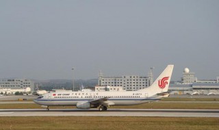 白山市机场开工日期（白山新机场什么时候开工）