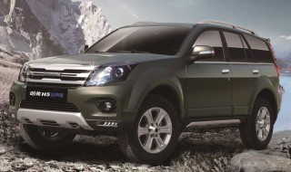 2020款哈弗h5啥时上市 2020款哈弗h5最新消息