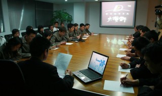 制定计划的重要抉择阶段是（制定计划的前提是）