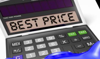 一次除以二次的最值怎么求 二次除一次函数最值