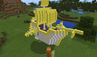 我的世界手机版星系mod如何下载(我的世界星系mod最新版)