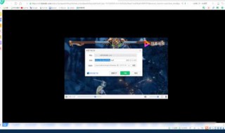 怎么下载影片 怎么下载影片到手机