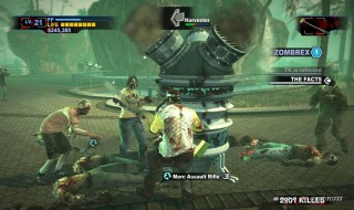 丧尸围城2有多少幸存者（生存战争2丧尸围城）