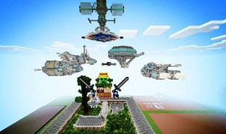 我的世界快速建造指令手机(我的世界快速建房指令手机)