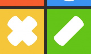 6/5:9/8的比值是多少? 6/5:9/8的比值是多少