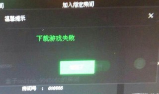 重启世界怎么下载 重启世界怎么下载视频