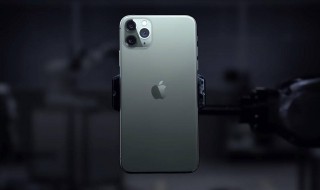 iphone11锁屏密码设置（iphone11锁屏密码设置在哪里）