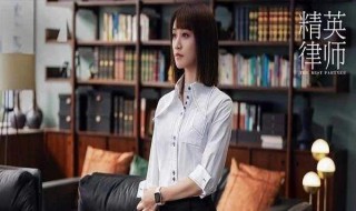 原著中戴曦为什么大学没毕业 曾曦是哪个大学毕业的