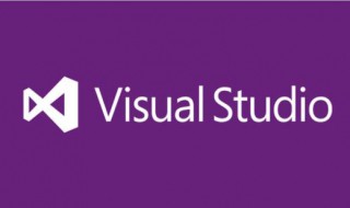 visual visual studio code