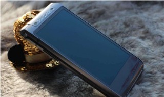 三星w2016耗电怎样解决 三星w2017掉电快怎么办