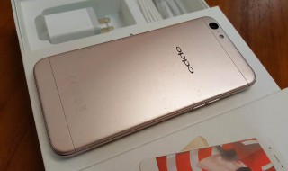 oppo oppofindx5