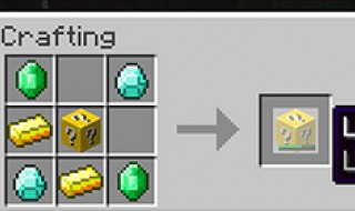 我的世界手机版添加幸运方块指令 我的世界手游版幸运方块指令