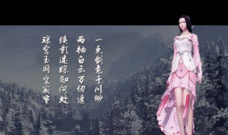 诛仙应对傀儡怎么完成（诛仙应对傀儡任务）