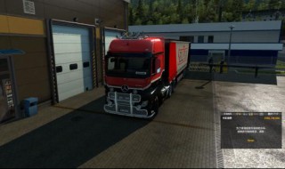 欧卡2怎么安装mod 欧卡2怎么安装MOD文件