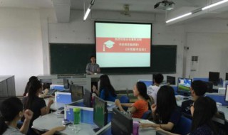 大学老师可以兼职中学老师吗 中学教师可以兼职吗