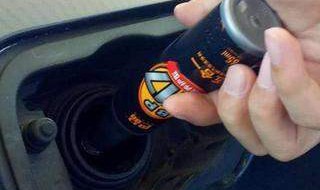 刚保养完可以加燃油宝吗 4s店保养完给的燃油宝要加吗