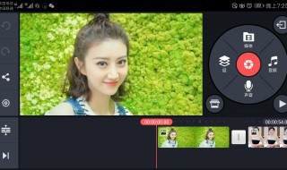 华为10系统能安装巧影吗