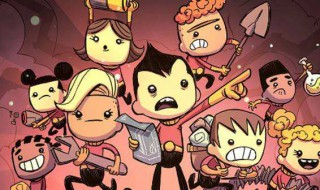 缺氧游戏教程（缺氧游戏教程攻略）