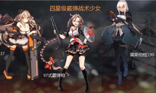 都市少女模拟器怎么下载（少女都市模拟器在哪里下载）