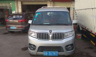 金杯t30正时对点方法（华晨金杯T30正时怎么对）