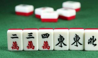 麻将入学教程 麻将新生详细教学