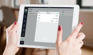 苹果mini5都是发热吗(刚买的mini5为什么发烫)