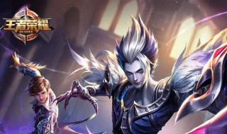 王者黄金段位分哪五级（王者黄金段有几级）