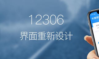 延吉到三亚怎么去省钱 吉林到三亚怎么走最省钱?