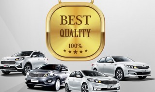 iqs调研周期是多少 IQS调研周期