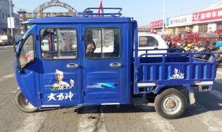 大力神燃油全封闭三轮有几款（大力神全封闭燃油三轮车）