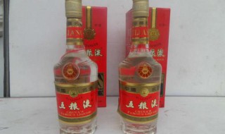 2019五粮液价格表(19年五粮液价格)