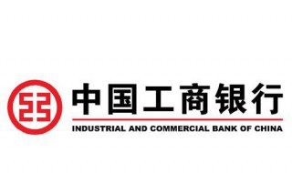 工商银行visa信用卡可以取现吗（visa卡能取现吗）