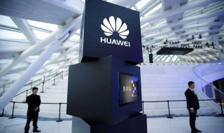 华为手机整点报时怎么设置方法（华为手机怎么设置整点报时间）