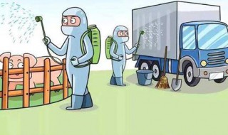 疫情不上班怎么办（疫情期间上不了班怎么办）