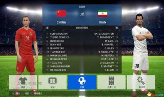 实况足球怎么下载补丁（实况足球手游补丁怎么下载）