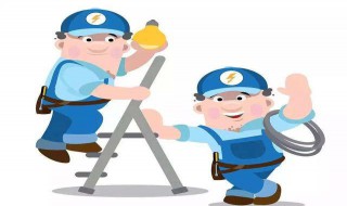 电工作业分为哪几种 电工作业分为哪三类