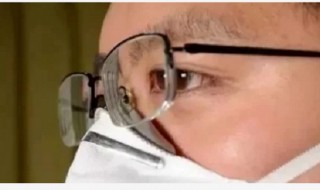 怎么样戴口罩戴眼镜不起雾 怎么样可以戴口罩眼镜不起雾