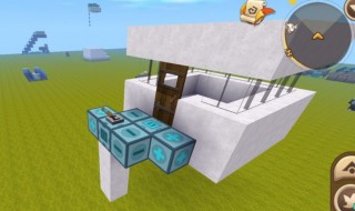 迷你世界怎么做飞船房子 迷你世界建造飞船