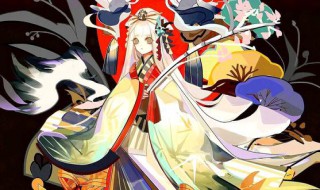 阴阳师丑女御魂246号位属性（阴阳师丑女御魂堆什么属性）