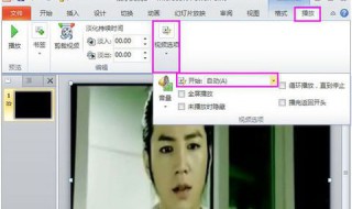 怎么给电视剧加字幕（如何给电视剧加字幕）