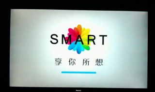 老海信开机只有英文怎么办