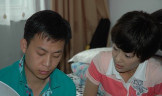 穷女婿请吃饭是什么电视剧（穷女婿请吃饭是什么电视剧第几集）