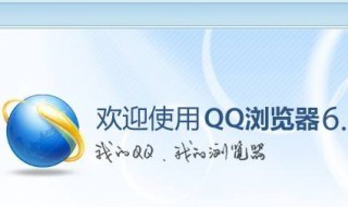 为什么手机浏览器软件下载之后安装不了? 常见三种原因介绍
