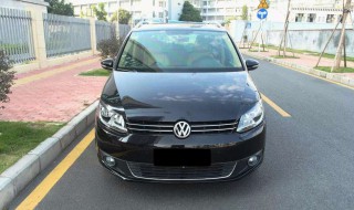 途安l倒车灯怎么拆 途安l倒车灯安装教程