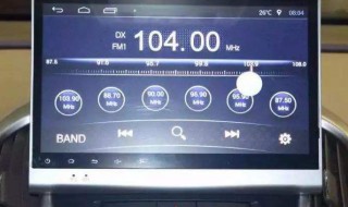如何下载车载第三方软件 汽车怎么下载第三方软件