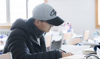 东北财经大学2020考研出成绩时间（东北财经大学2020考研成绩查询）