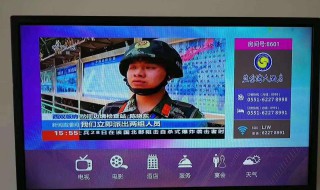 电视用WF怎么收电视台节目 wifi电视怎么看频道