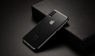 苹果系统总是提示运营商会对icloud收费 取消方法分享