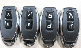 福美来二代遥控器有灯亮没反应(福美来二代大灯不亮)