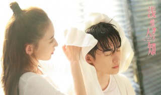 叮叮是什么电视剧的女主角 什么电视剧女主角叫叮叮